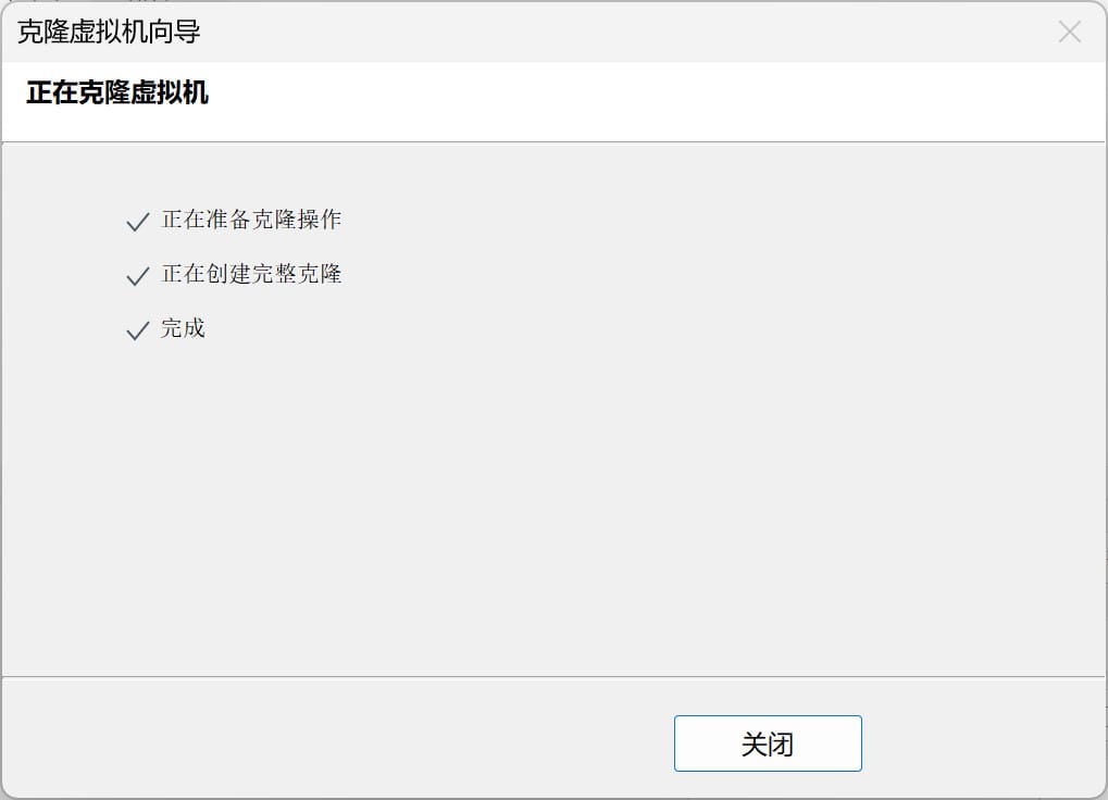 0-5-完成.jpg