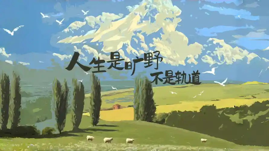 虚拟机克隆